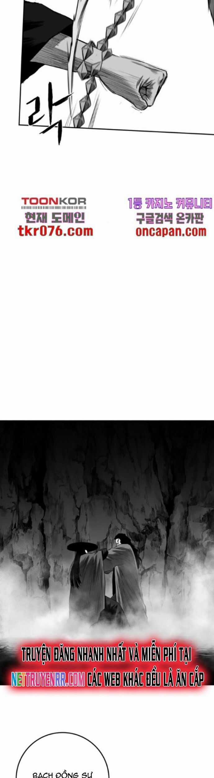 Sát Thủ Anh Vũ Chương 95 trang 41