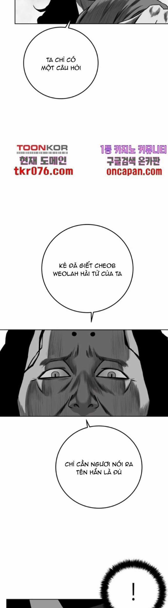 Sát Thủ Anh Vũ Chương 95 trang 43