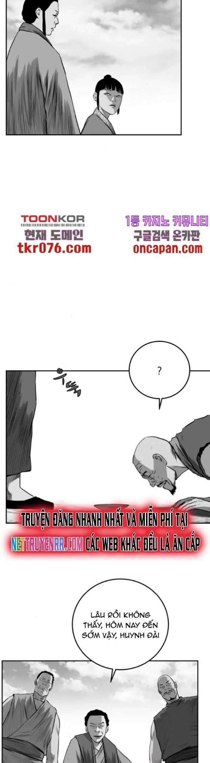 Sát Thủ Anh Vũ Chương 95 trang 5