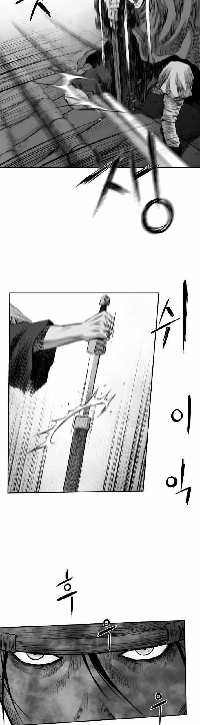 Sát Thủ Anh Vũ Chương 96 trang 10