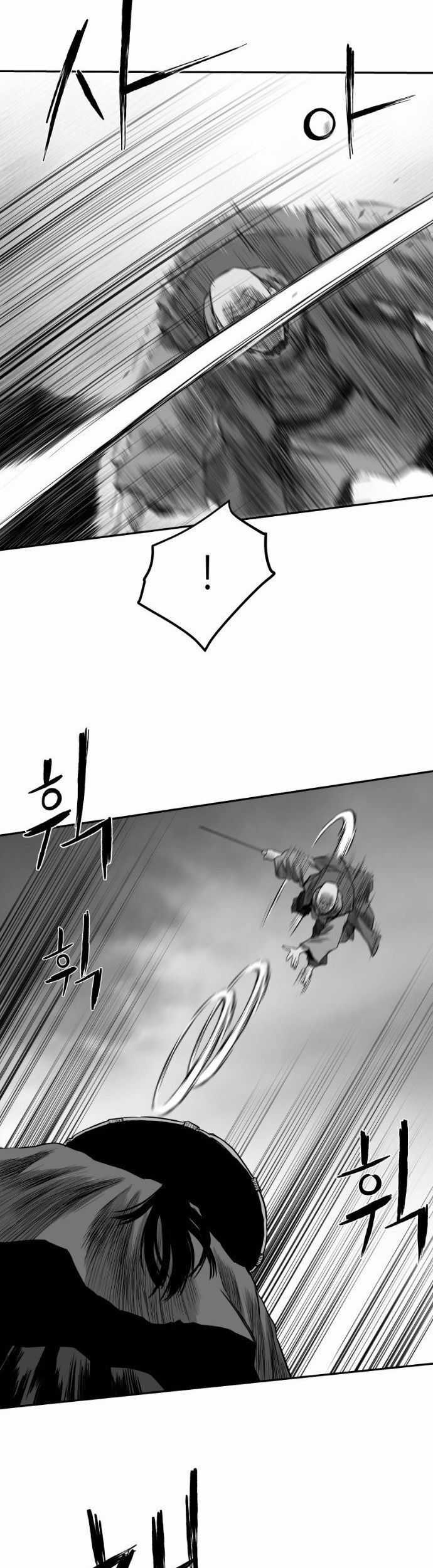 Sát Thủ Anh Vũ Chương 96 trang 20