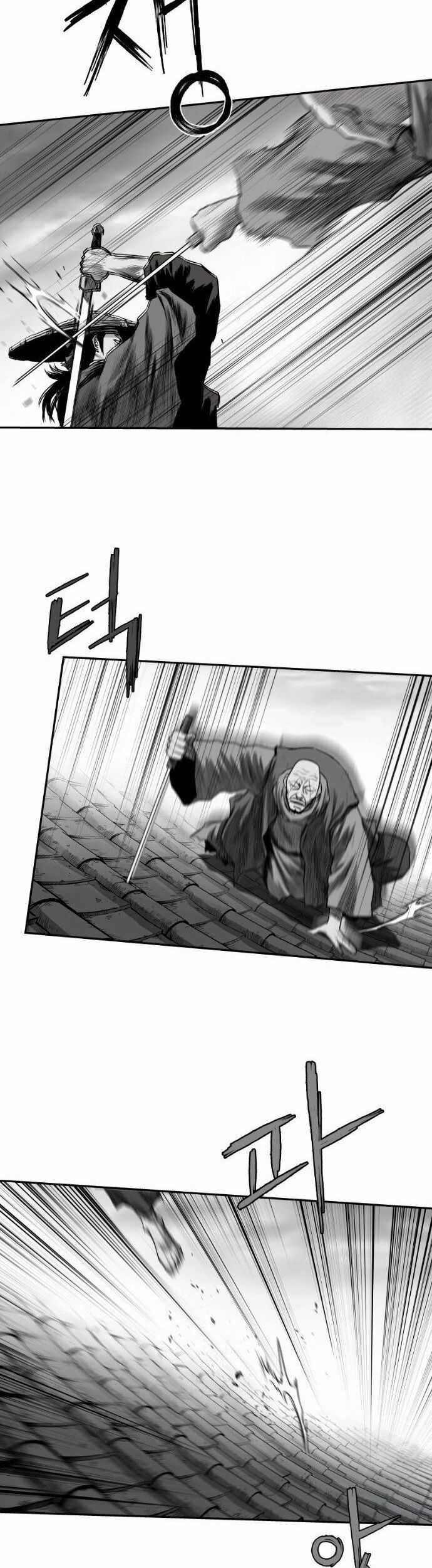 Sát Thủ Anh Vũ Chương 96 trang 21