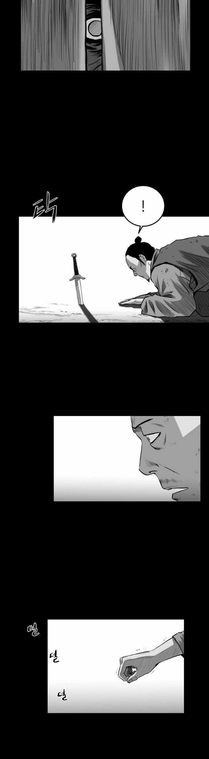 Sát Thủ Anh Vũ Chương 96 trang 40