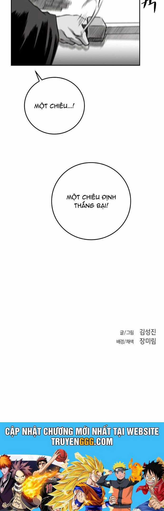 Sát Thủ Anh Vũ Chương 96 trang 47