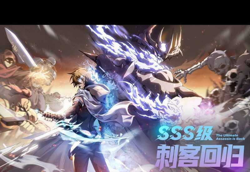 Sát Thủ Cấp Sss Hồi Quy Chapter 0 trang 38