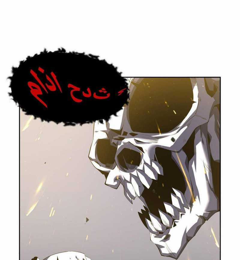 Sát Thủ Cấp Sss Hồi Quy Chapter 1 trang 67