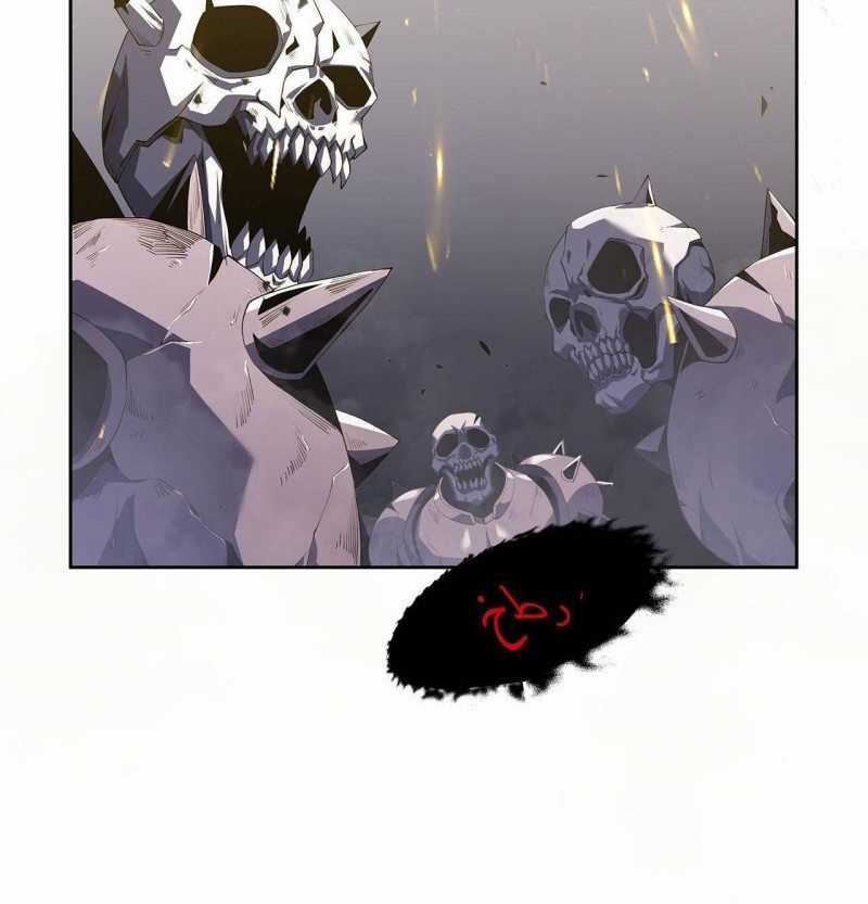 Sát Thủ Cấp Sss Hồi Quy Chapter 1 trang 68