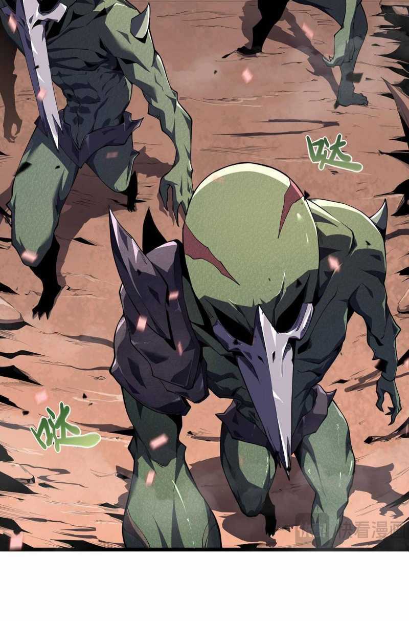 Sát Thủ Cấp Sss Hồi Quy Chapter 1 trang 98