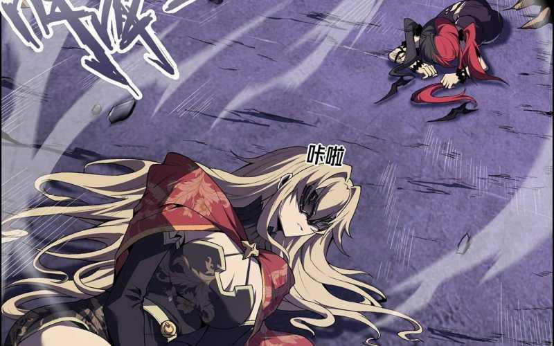 Sát Thủ Cấp Sss Hồi Quy Chapter 3 trang 161