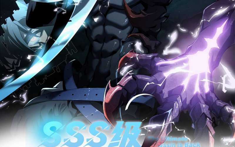 Sát Thủ Cấp Sss Hồi Quy Chapter 3 trang 2