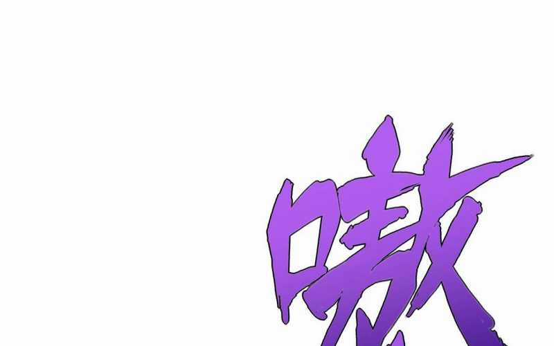 Sát Thủ Cấp Sss Hồi Quy Chapter 3 trang 30