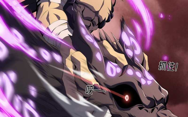 Sát Thủ Cấp Sss Hồi Quy Chapter 3 trang 35