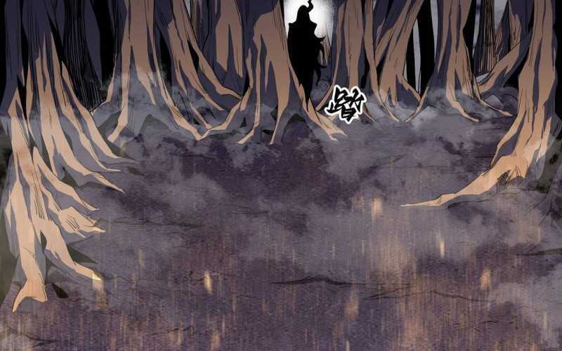 Sát Thủ Cấp Sss Hồi Quy Chapter 3 trang 84