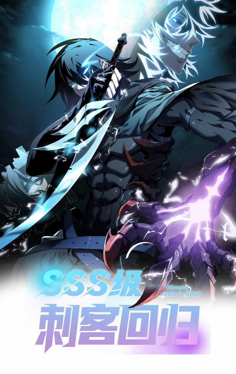 Sát Thủ Cấp Sss Hồi Quy Chapter 6 trang 2