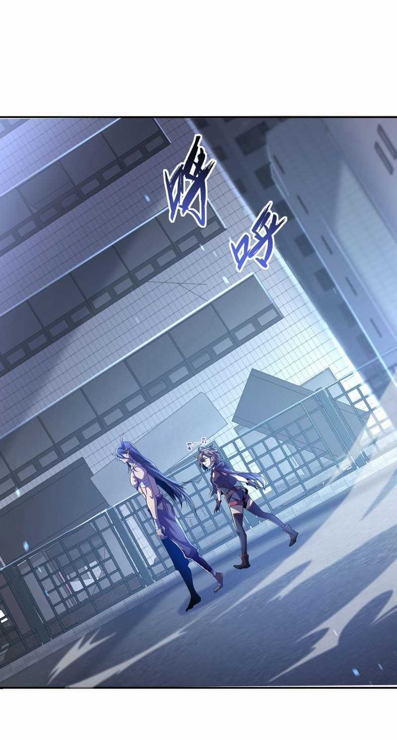 Sát Thủ Cấp Sss Hồi Quy Chapter 6 trang 24