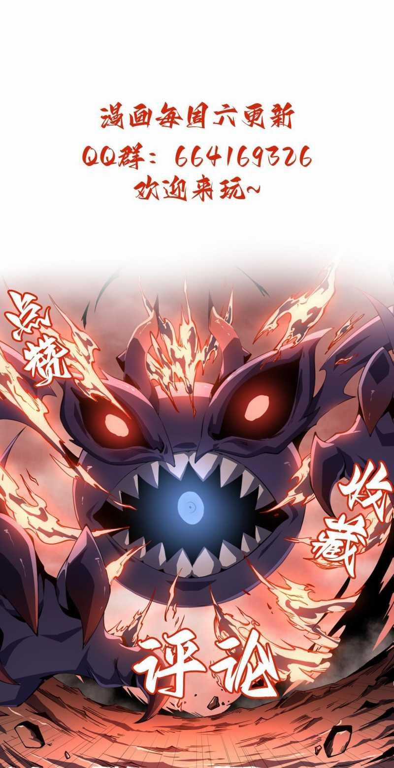 Sát Thủ Cấp Sss Hồi Quy Chapter 6 trang 53