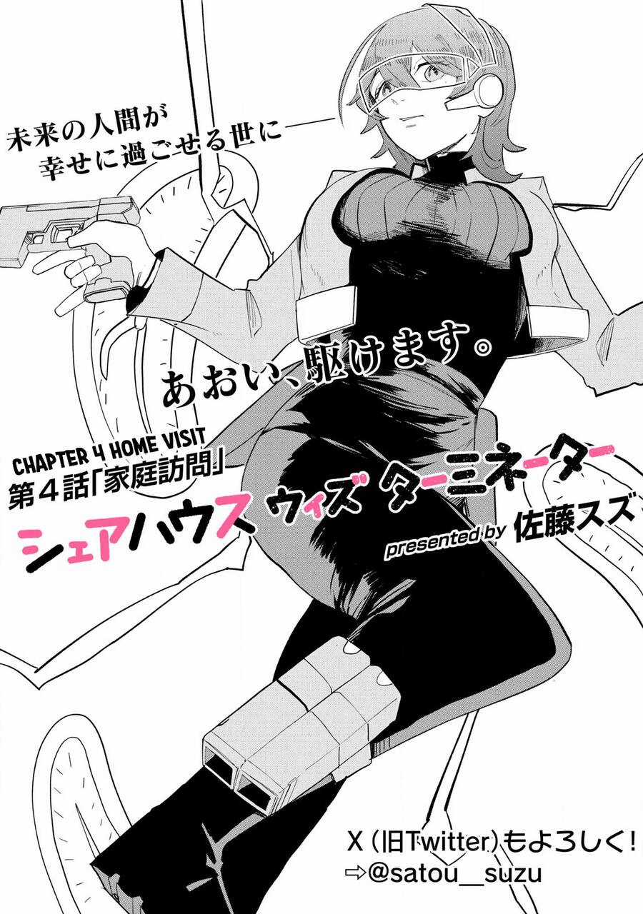 Sát Thủ Chung Nhà Chapter 4 trang 2