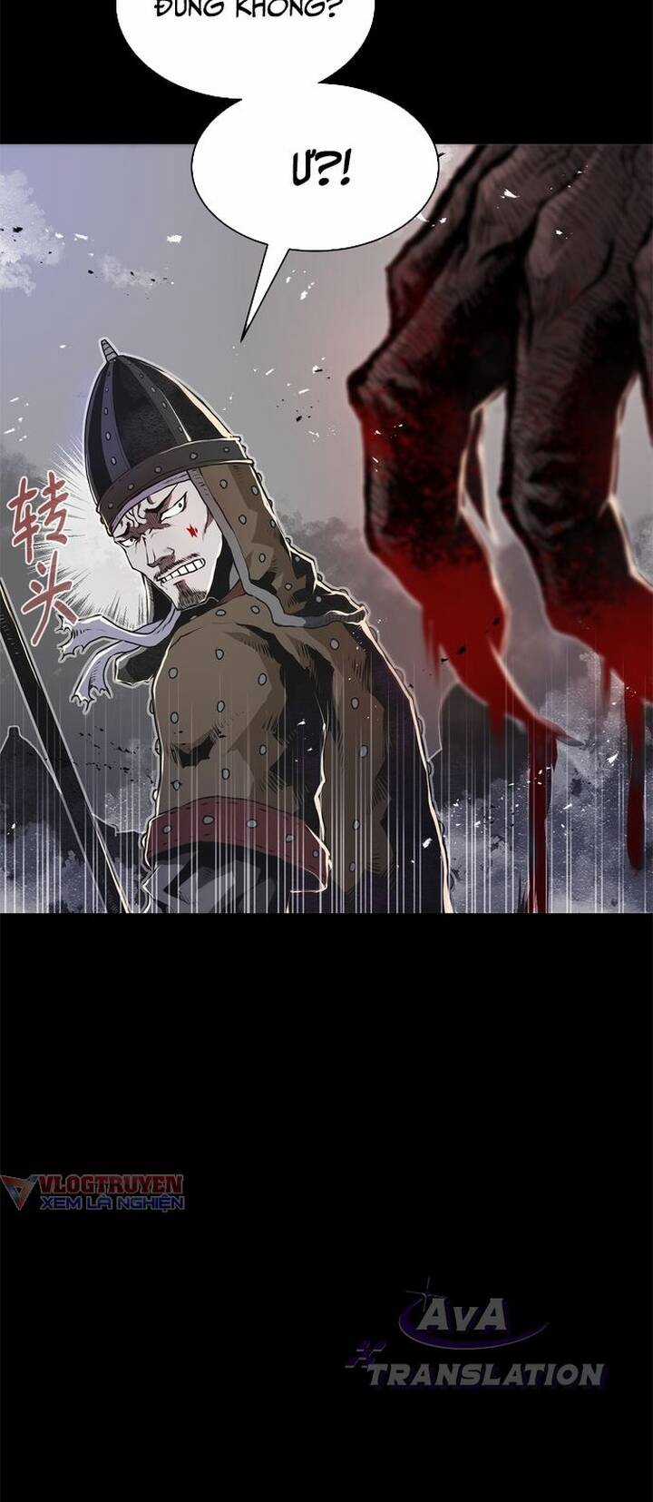 Sát Thủ Cuồng Loạn Chapter 1 trang 15