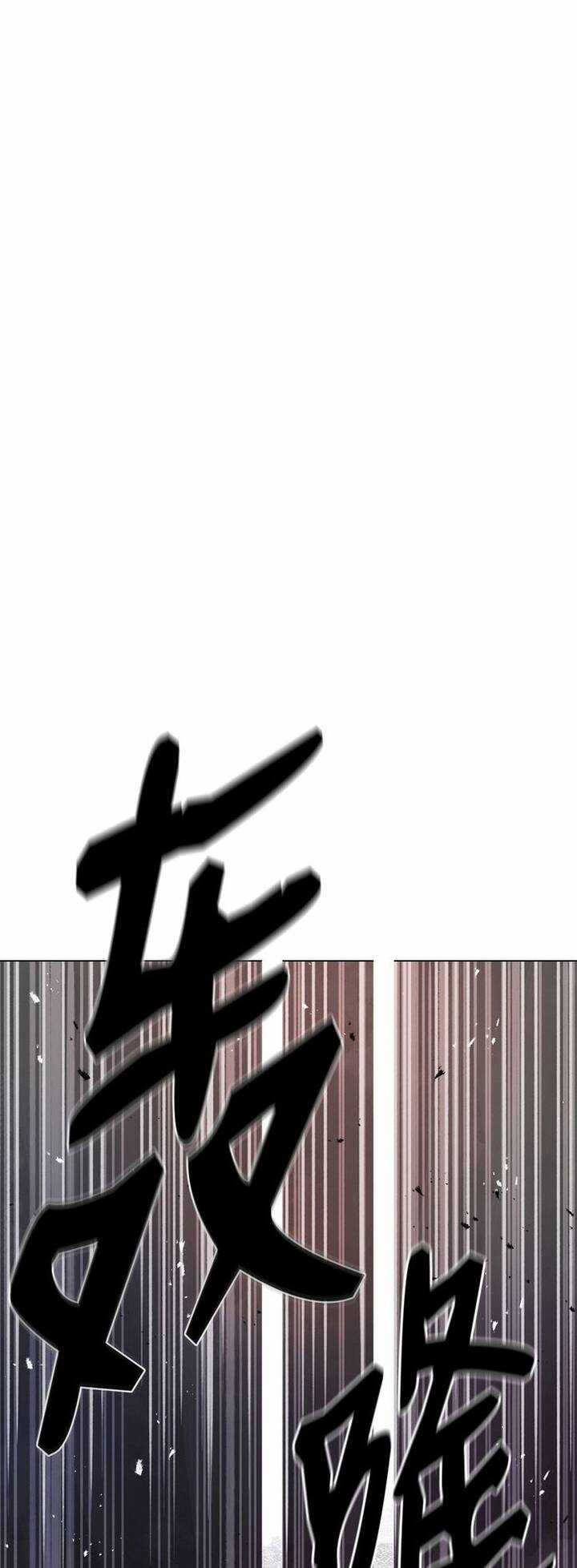 Sát Thủ Cuồng Loạn Chapter 1 trang 46