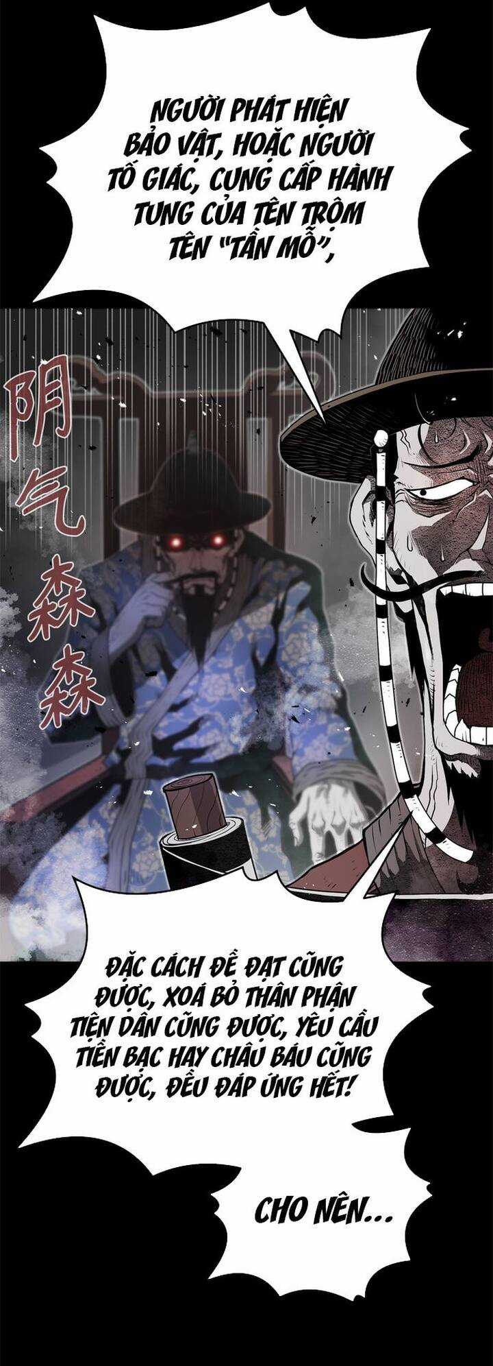 Sát Thủ Cuồng Loạn Chapter 1 trang 6