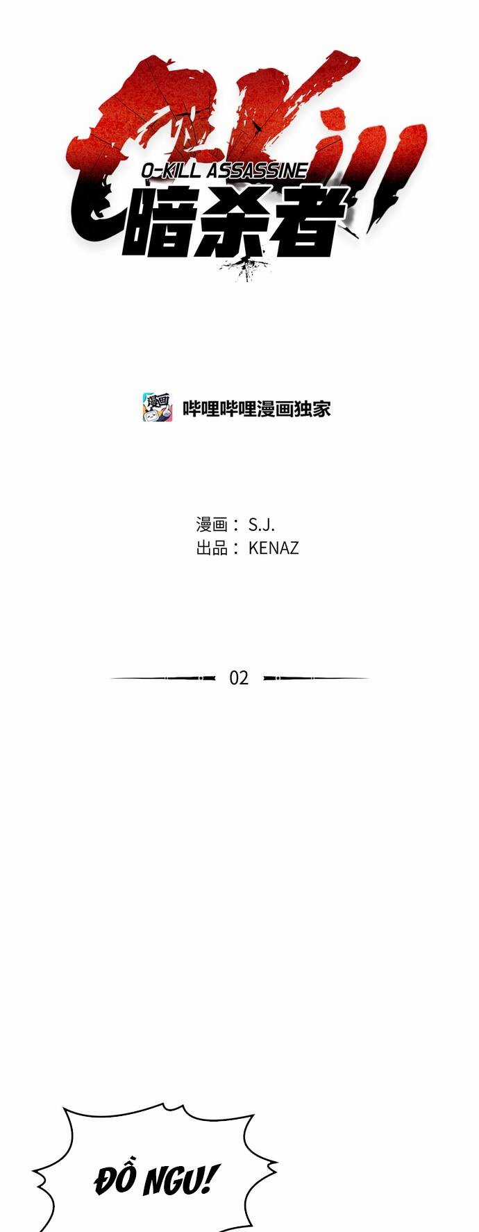 Sát Thủ Cuồng Loạn Chapter 2 trang 10