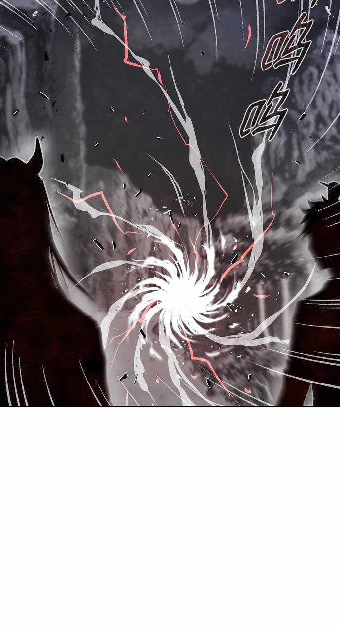 Sát Thủ Cuồng Loạn Chapter 2 trang 64