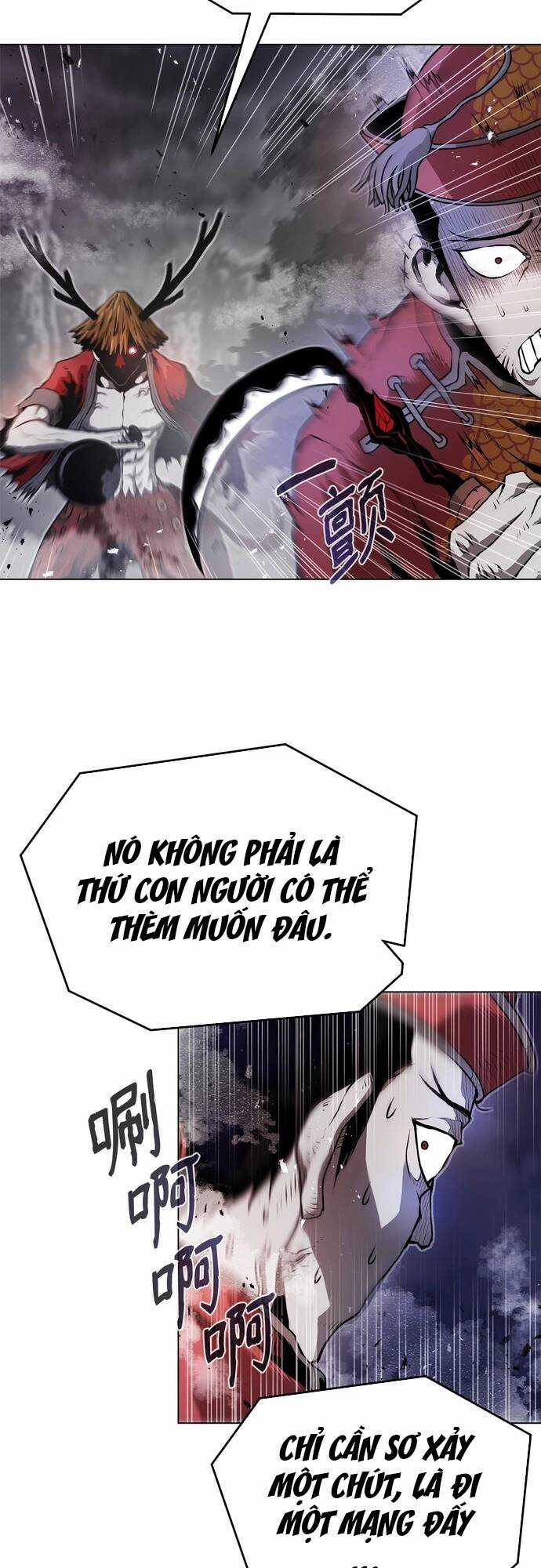 Sát Thủ Cuồng Loạn Chapter 2 trang 7