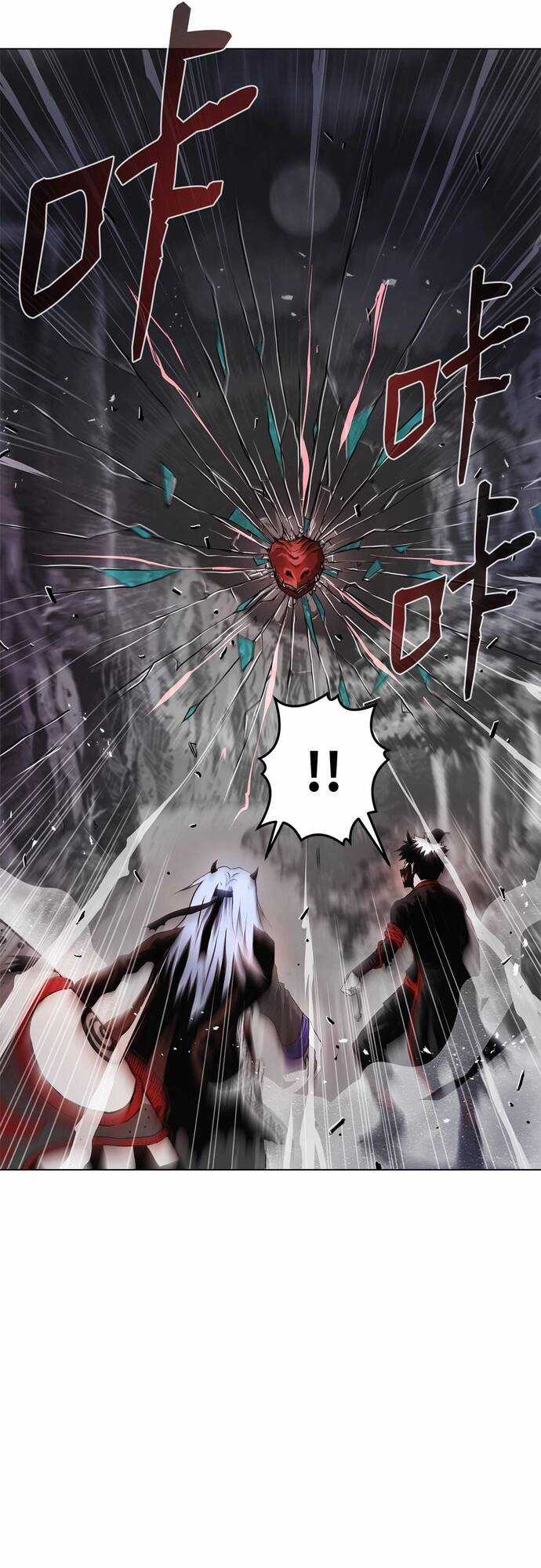 Sát Thủ Cuồng Loạn Chapter 2 trang 71