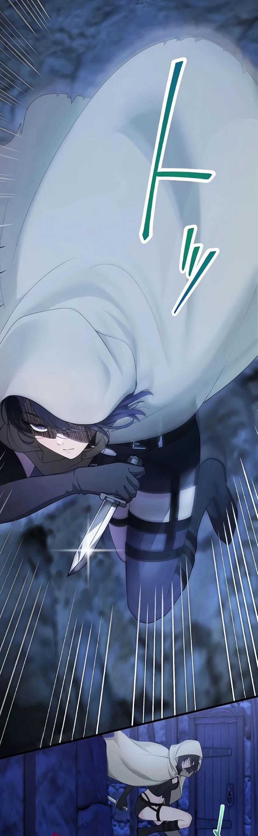 Sát Thủ Huyền Thoại Tái Sinh Thành Con Gái Út Của Gia Đình Hoàng Gia Gói kỳ nghỉ gia đình Chapter 4 trang 2