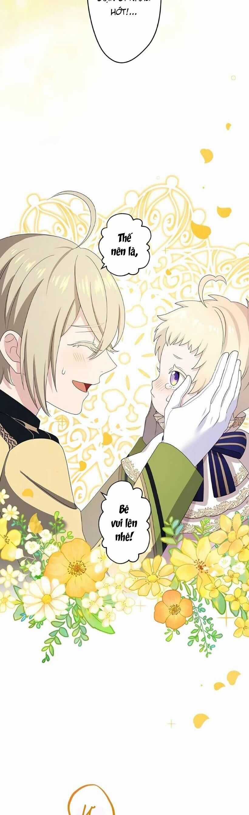 Sát Thủ Huyền Thoại Tái Sinh Thành Con Gái Út Của Gia Đình Hoàng Gia Gói kỳ nghỉ gia đình Chapter 5 trang 13