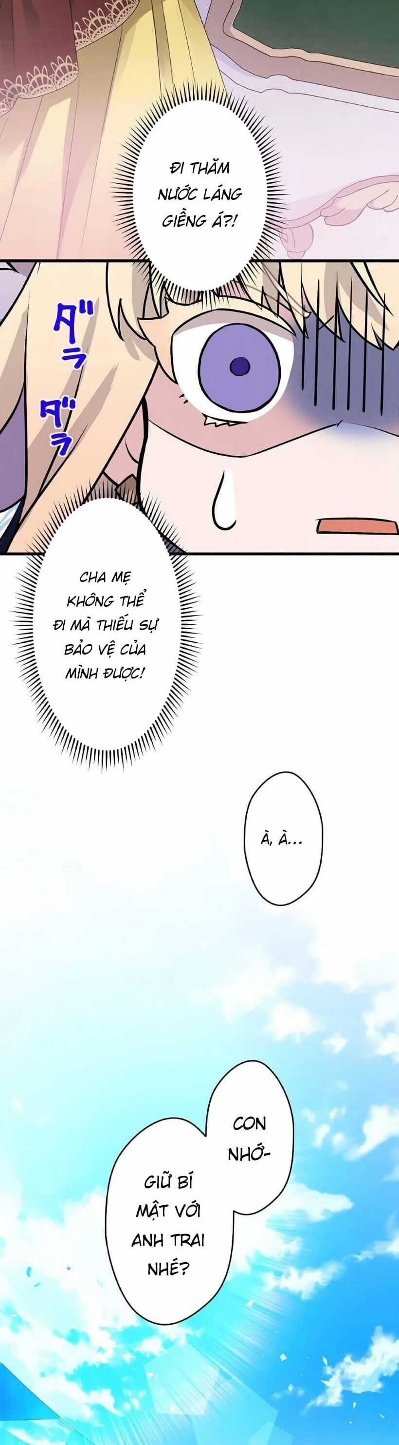 Sát Thủ Huyền Thoại Tái Sinh Thành Con Gái Út Của Gia Đình Hoàng Gia Gói kỳ nghỉ gia đình Chapter 5 trang 27