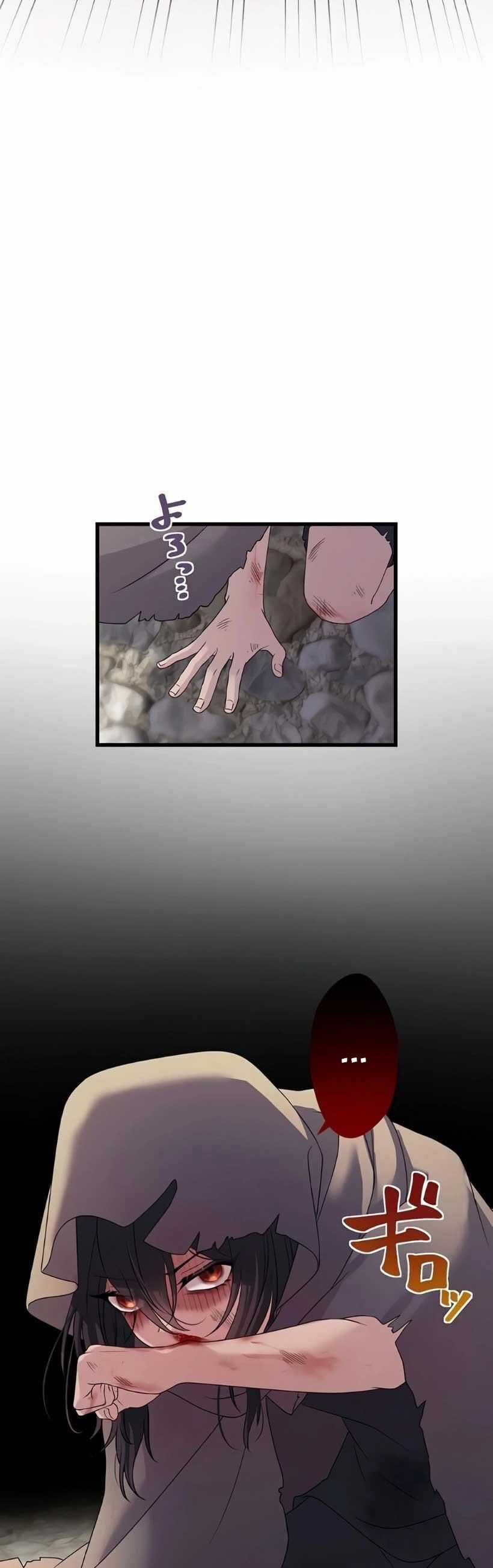 Sát Thủ Huyền Thoại Tái Sinh Thành Con Gái Út Của Gia Đình Hoàng Gia Chapter 5 trang 33