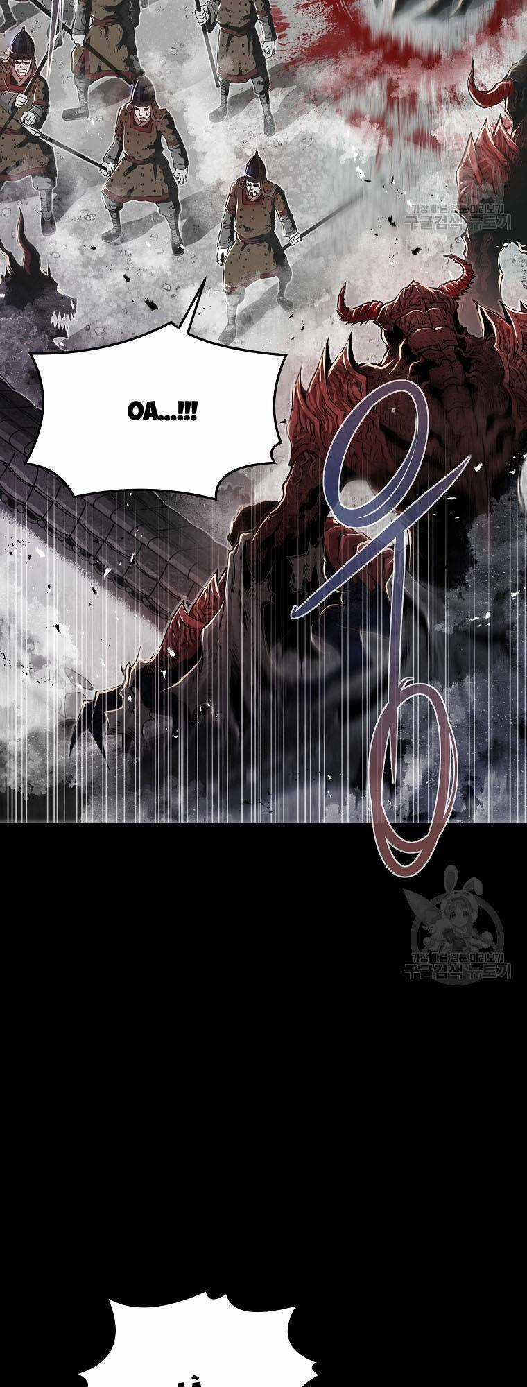 Sát Thủ Không Sát Nhân Chapter 1 trang 16