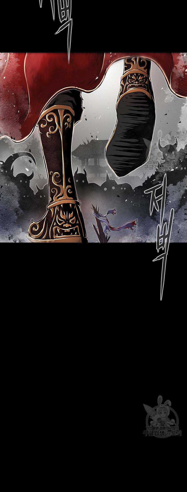 Sát Thủ Không Sát Nhân Chapter 1 trang 25