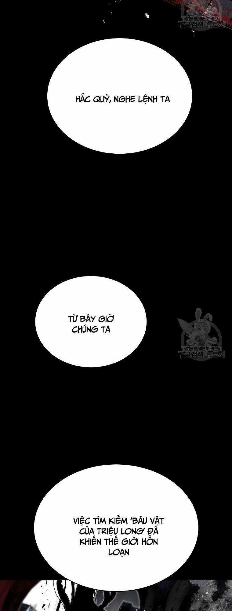 Sát Thủ Không Sát Nhân Chapter 1 trang 28