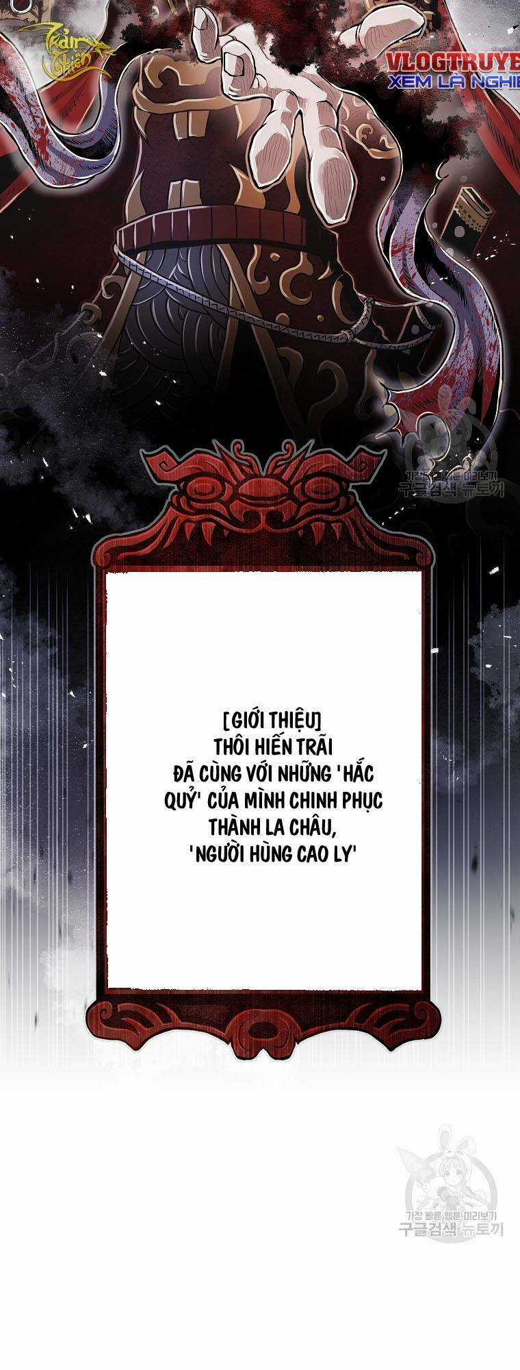 Sát Thủ Không Sát Nhân Chapter 1 trang 32