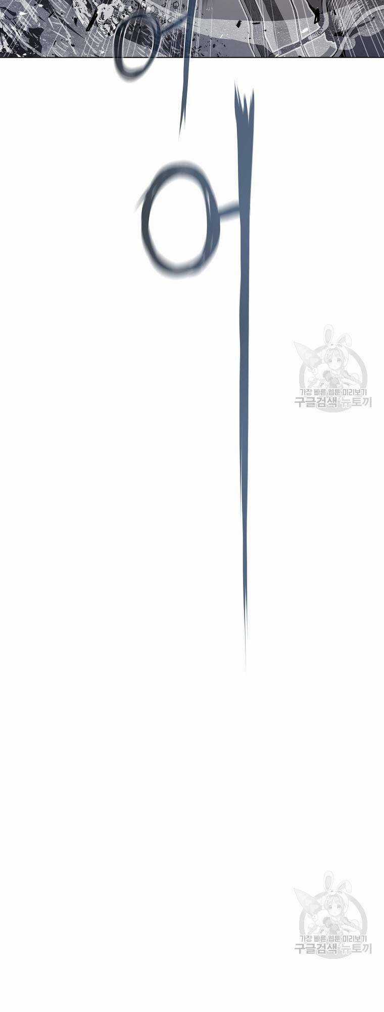 Sát Thủ Không Sát Nhân Chapter 1 trang 46