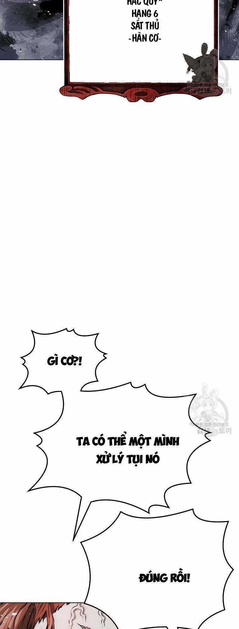 Sát Thủ Không Sát Nhân Chapter 1 trang 70