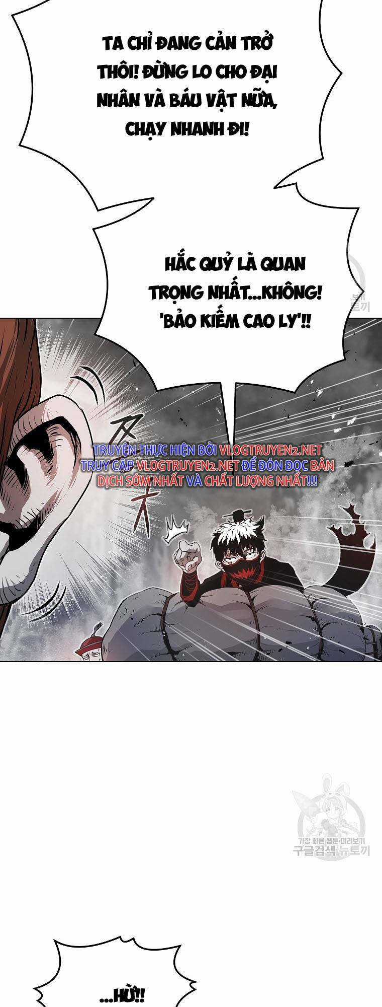 Sát Thủ Không Sát Nhân Chapter 1 trang 72