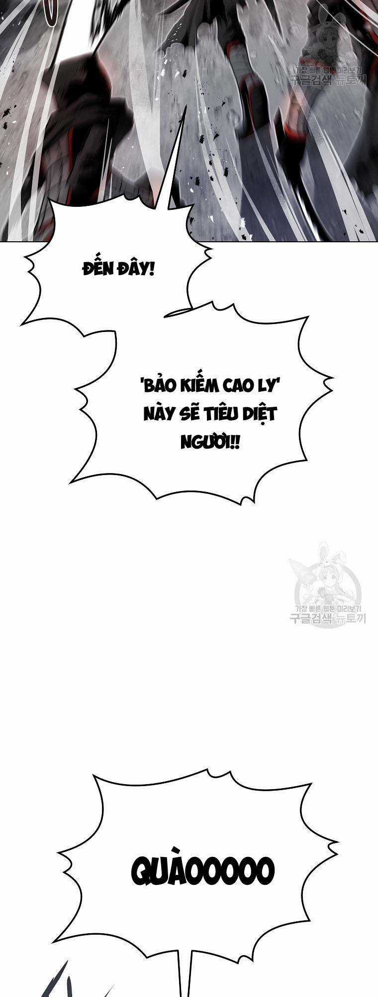 Sát Thủ Không Sát Nhân Chapter 1 trang 77