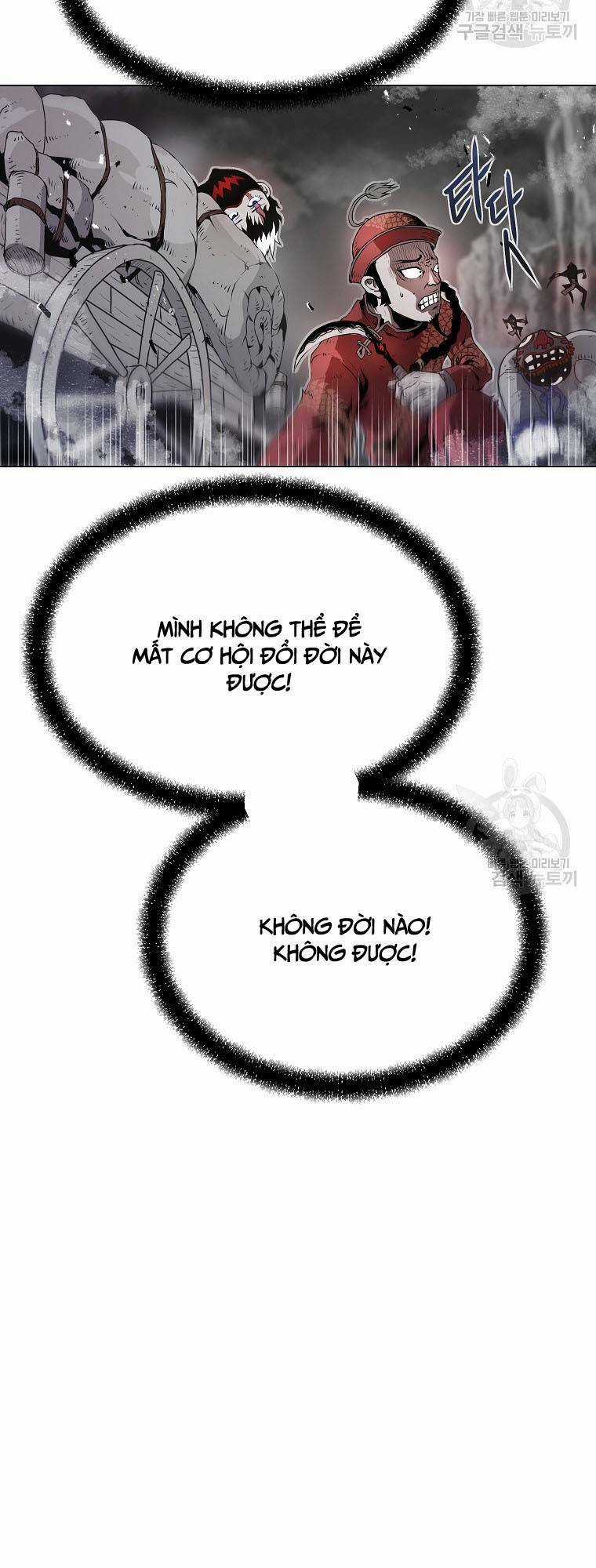 Sát Thủ Không Sát Nhân Chapter 1 trang 83