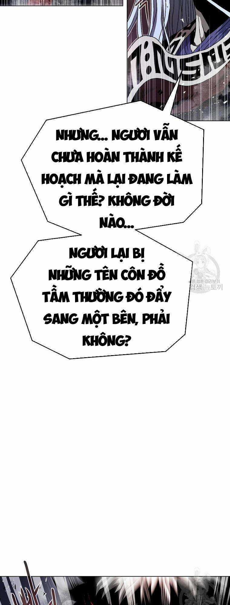 Sát Thủ Không Sát Nhân Chapter 2 trang 39