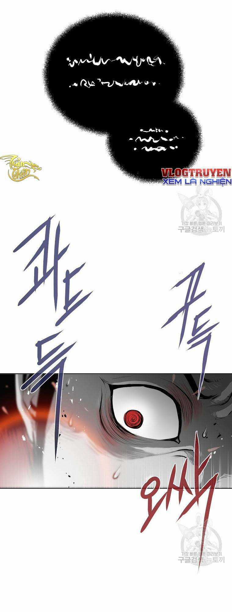 Sát Thủ Không Sát Nhân Chapter 2 trang 58