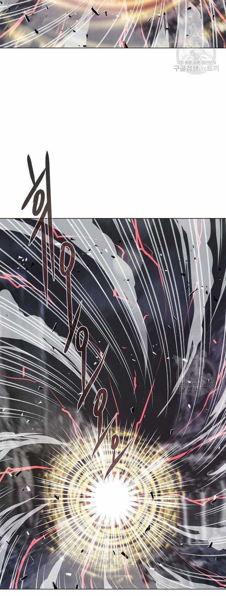 Sát Thủ Không Sát Nhân Chapter 2 trang 75