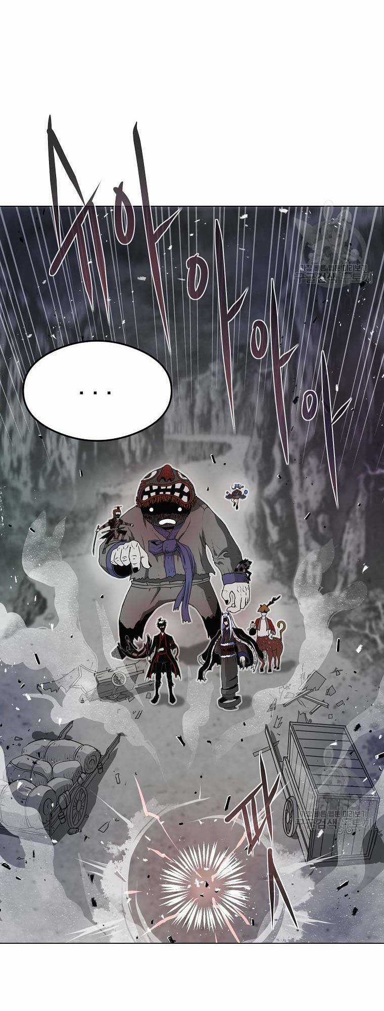 Sát Thủ Không Sát Nhân Chapter 2 trang 77