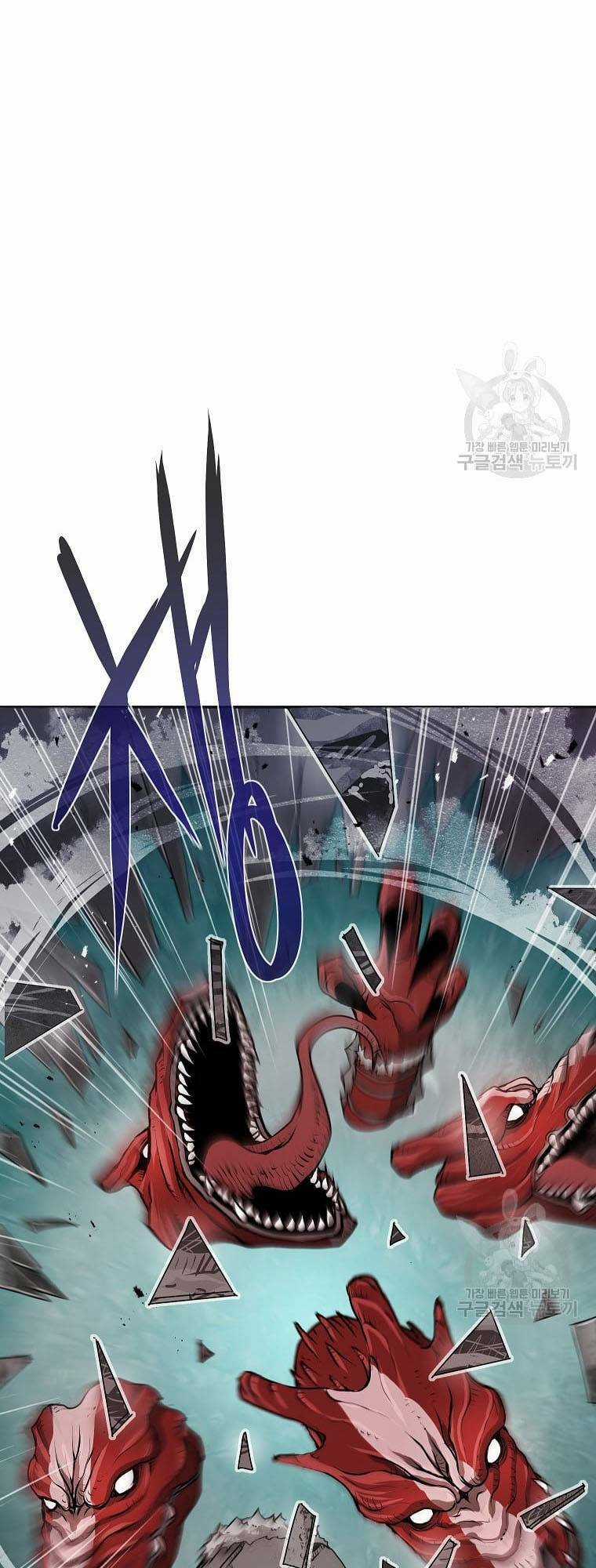 Sát Thủ Không Sát Nhân Chapter 2 trang 84