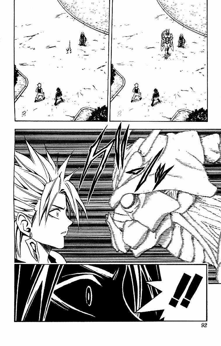 Sát Thủ Mèo Đen Chapter 145 trang 5