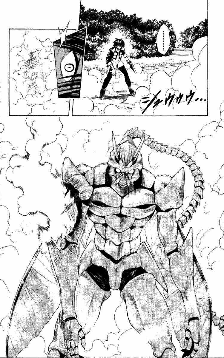 Sát Thủ Mèo Đen Chapter 146 trang 6