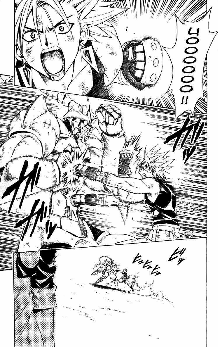 Sát Thủ Mèo Đen Chapter 148 trang 2