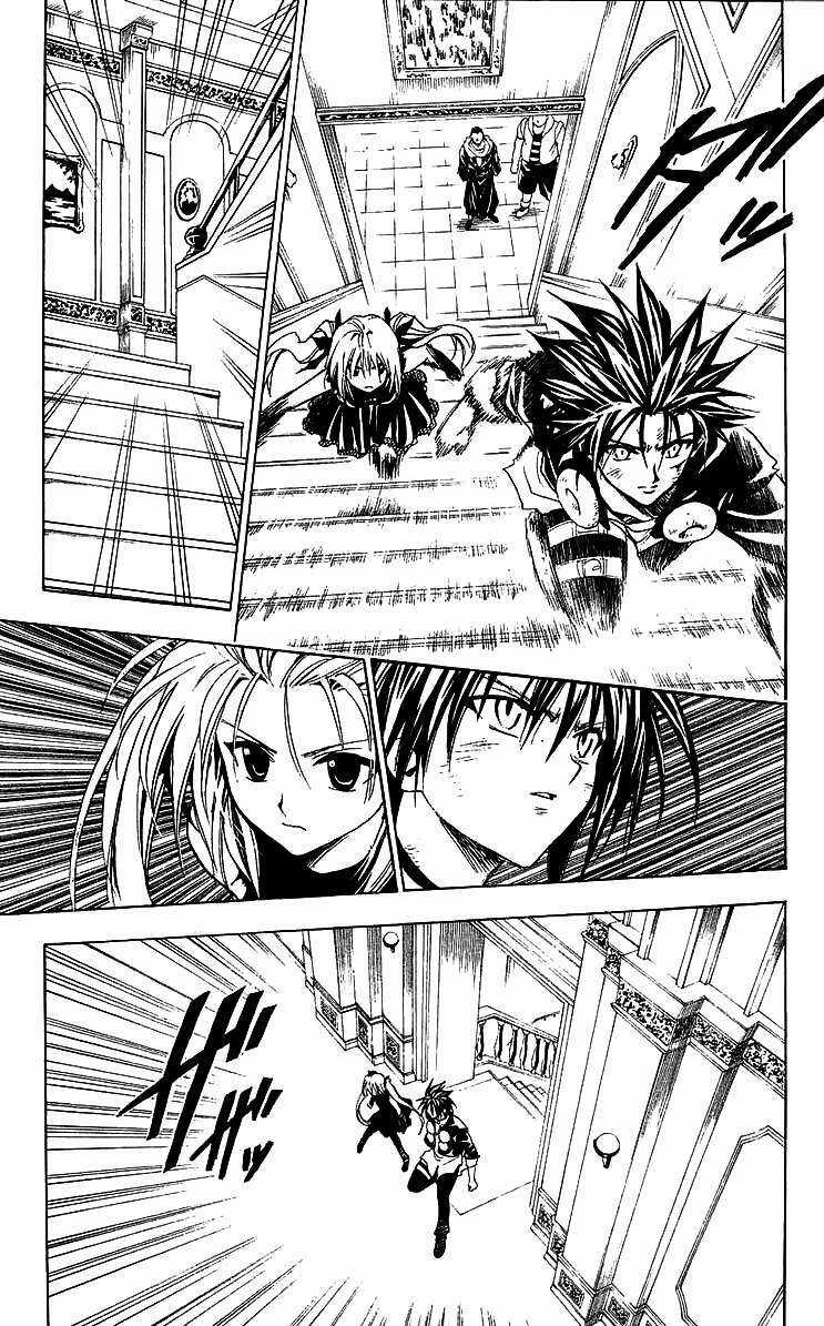 Sát Thủ Mèo Đen Chapter 158 trang 9